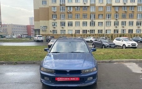 Mitsubishi Galant VIII, 2003 год, 380 000 рублей, 5 фотография