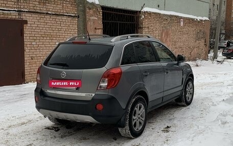 Opel Antara I, 2013 год, 1 350 000 рублей, 5 фотография