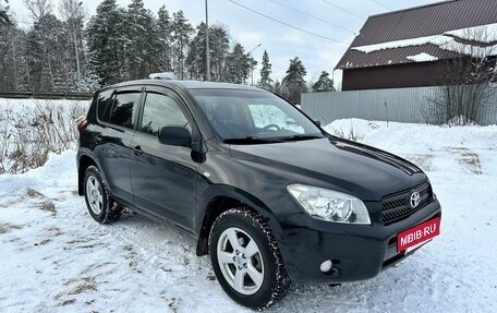 Toyota RAV4, 2007 год, 1 370 000 рублей, 2 фотография