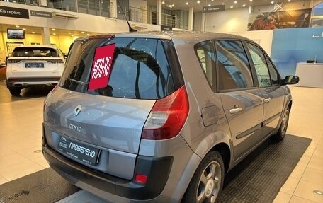 Renault Scenic III, 2009 год, 370 000 рублей, 6 фотография