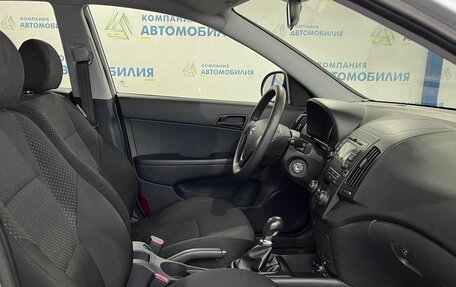 Hyundai i30 I, 2010 год, 649 000 рублей, 9 фотография