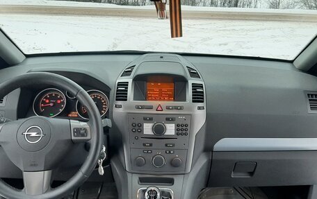 Opel Zafira B, 2007 год, 630 000 рублей, 11 фотография