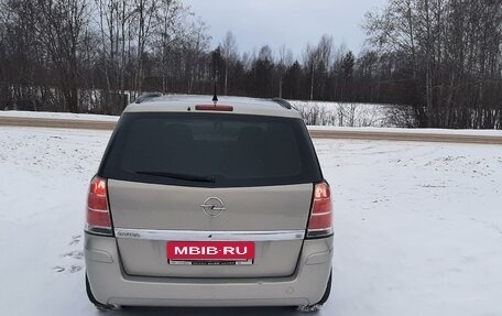 Opel Zafira B, 2007 год, 630 000 рублей, 4 фотография