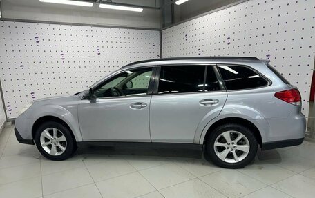 Subaru Outback IV рестайлинг, 2012 год, 1 740 000 рублей, 7 фотография