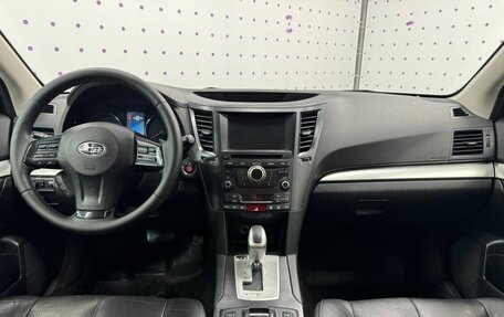 Subaru Outback IV рестайлинг, 2012 год, 1 740 000 рублей, 12 фотография