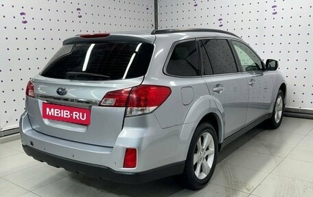 Subaru Outback IV рестайлинг, 2012 год, 1 740 000 рублей, 4 фотография