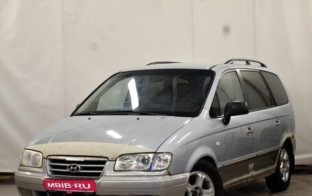 Hyundai Trajet I рестайлинг, 2005 год, 460 000 рублей, 1 фотография