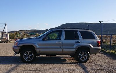 Jeep Grand Cherokee, 2002 год, 460 000 рублей, 1 фотография