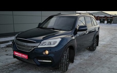 Lifan X60 I рестайлинг, 2018 год, 765 000 рублей, 1 фотография