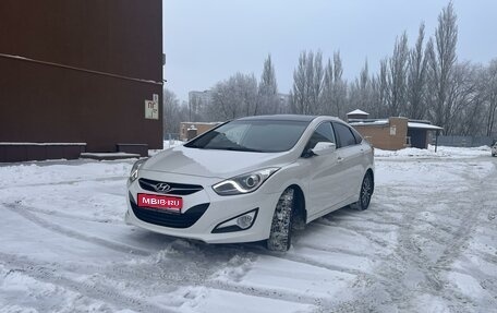 Hyundai i40 I рестайлинг, 2015 год, 1 450 000 рублей, 1 фотография