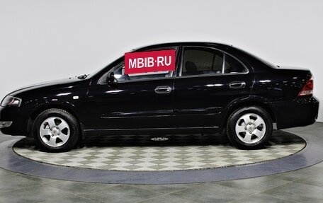 Nissan Almera Classic, 2012 год, 697 000 рублей, 8 фотография