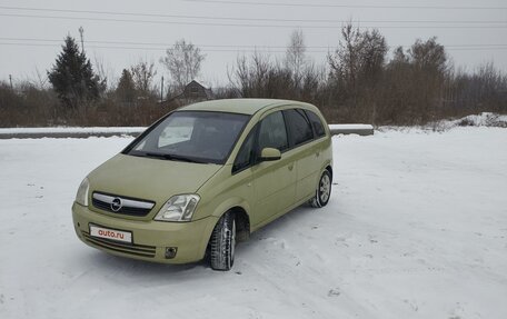 Opel Meriva, 2007 год, 475 000 рублей, 11 фотография