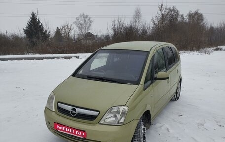 Opel Meriva, 2007 год, 475 000 рублей, 6 фотография