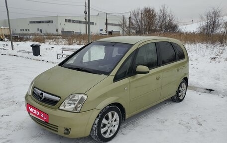 Opel Meriva, 2007 год, 475 000 рублей, 8 фотография