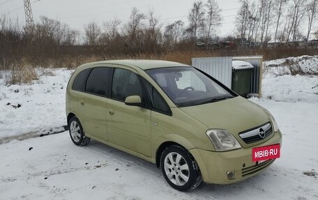 Opel Meriva, 2007 год, 475 000 рублей, 7 фотография