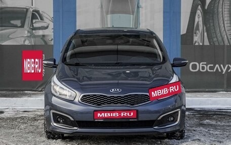 KIA cee'd III, 2018 год, 1 749 000 рублей, 3 фотография