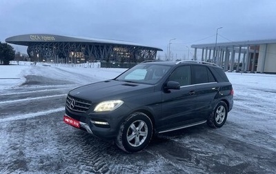 Mercedes-Benz M-Класс, 2013 год, 2 600 000 рублей, 1 фотография