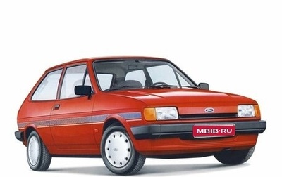 Ford Fiesta, 1986 год, 300 000 рублей, 1 фотография