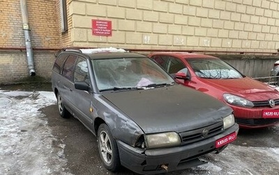 Nissan Primera II рестайлинг, 1991 год, 88 000 рублей, 1 фотография