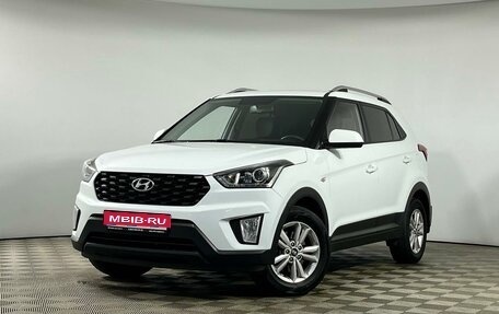 Hyundai Creta I рестайлинг, 2020 год, 1 849 000 рублей, 1 фотография