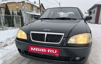 Chery Amulet (A15) I, 2006 год, 180 000 рублей, 1 фотография