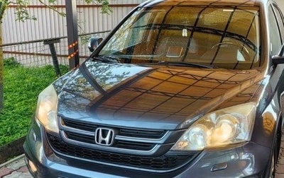 Honda CR-V III рестайлинг, 2010 год, 1 850 000 рублей, 1 фотография