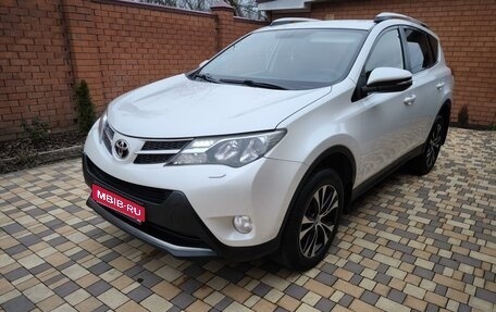 Toyota RAV4, 2015 год, 2 550 000 рублей, 1 фотография