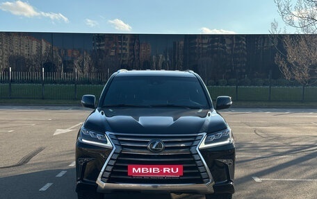 Lexus LX III, 2018 год, 9 750 000 рублей, 2 фотография