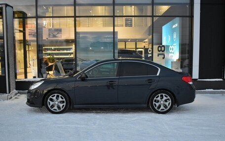 Subaru Legacy VII, 2014 год, 1 680 000 рублей, 8 фотография