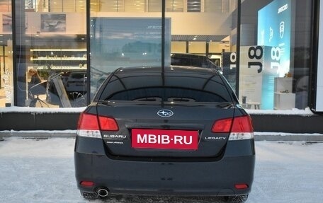 Subaru Legacy VII, 2014 год, 1 680 000 рублей, 6 фотография