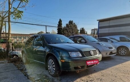 Volkswagen Jetta IV, 2000 год, 550 000 рублей, 2 фотография