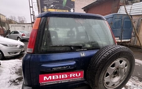 Honda CR-V IV, 1999 год, 320 000 рублей, 5 фотография