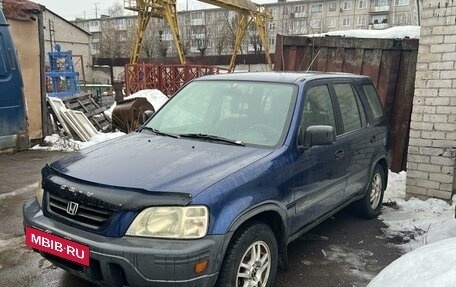 Honda CR-V IV, 1999 год, 320 000 рублей, 3 фотография