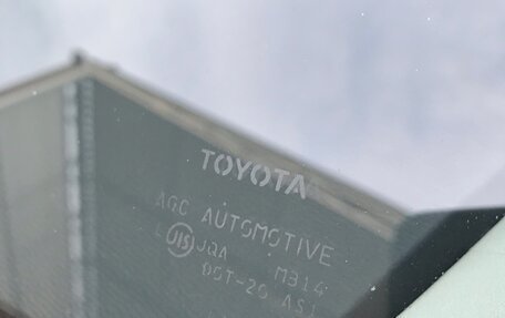 Toyota ISis I, 2012 год, 1 585 000 рублей, 10 фотография