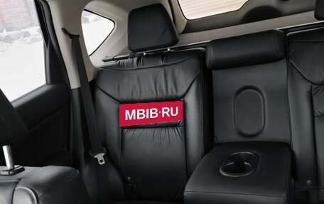 Honda CR-V IV, 2013 год, 2 200 000 рублей, 3 фотография