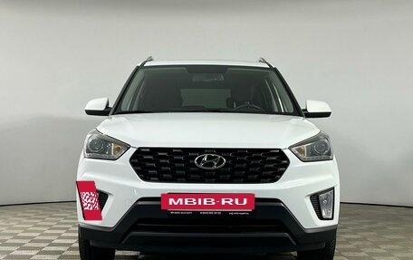 Hyundai Creta I рестайлинг, 2020 год, 1 849 000 рублей, 2 фотография