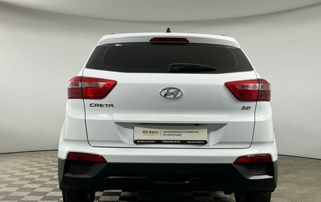 Hyundai Creta I рестайлинг, 2020 год, 1 849 000 рублей, 5 фотография