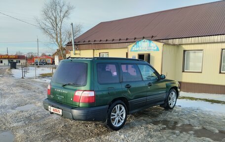 Subaru Forester, 2002 год, 520 000 рублей, 2 фотография