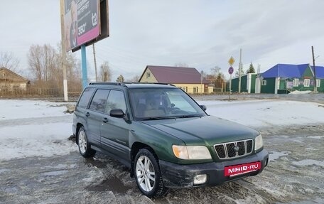 Subaru Forester, 2002 год, 520 000 рублей, 3 фотография