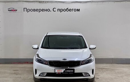 KIA Cerato III, 2018 год, 1 775 000 рублей, 2 фотография