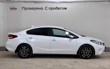 KIA Cerato III, 2018 год, 1 775 000 рублей, 3 фотография