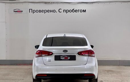 KIA Cerato III, 2018 год, 1 775 000 рублей, 5 фотография