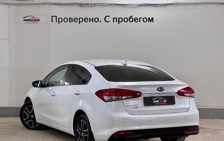 KIA Cerato III, 2018 год, 1 775 000 рублей, 6 фотография