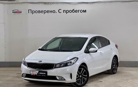 KIA Cerato III, 2018 год, 1 775 000 рублей, 31 фотография