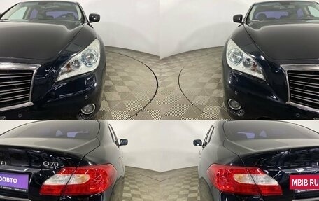 Infiniti Q70 I, 2014 год, 2 150 000 рублей, 4 фотография