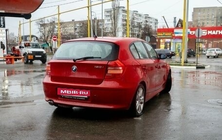 BMW 1 серия, 2008 год, 800 000 рублей, 4 фотография