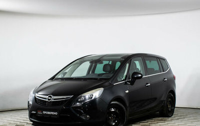 Opel Zafira C рестайлинг, 2012 год, 1 089 000 рублей, 1 фотография