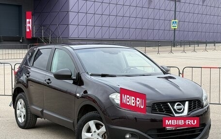 Nissan Qashqai, 2011 год, 1 197 000 рублей, 2 фотография