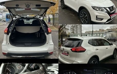 Nissan X-Trail, 2018 год, 2 850 000 рублей, 1 фотография