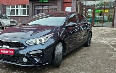 KIA Cerato IV, 2020 год, 2 100 000 рублей, 1 фотография